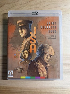 J.S.A. JSA Joint Security Area Arrow Video Special Edition Blu Ray 2000