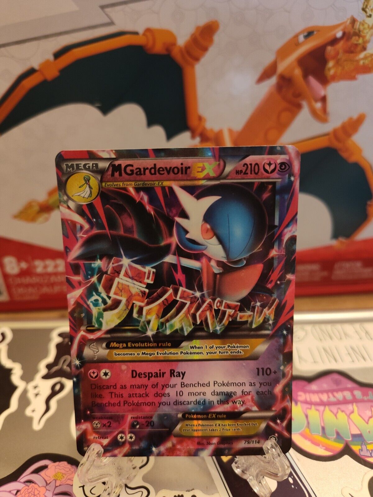 Pokemon 2022 Diantha Mega Gardevoir Tournament Battle Large Bromide Prism  Holo Promo Card #26