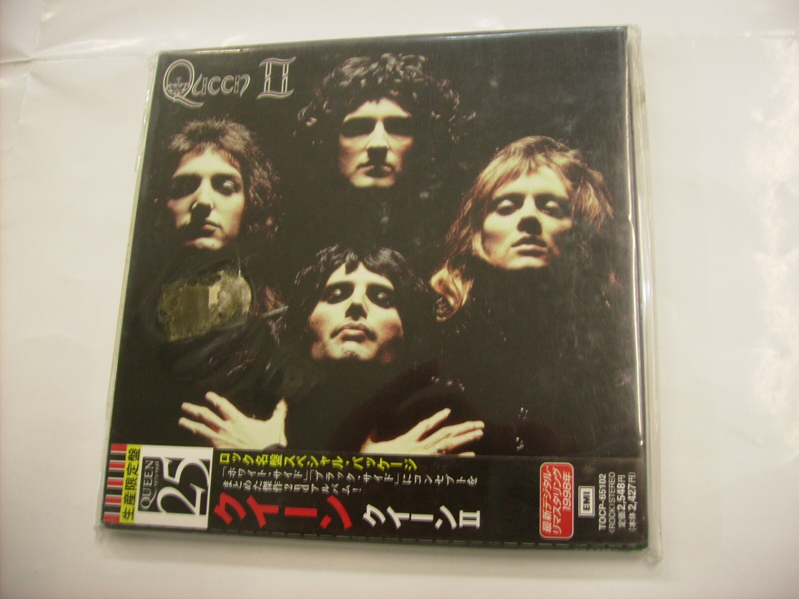 QUEEN - QUEEN II - CD SIGILLATO 1998 JAPAN PRESS WITH OBI