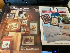 Collection of Leisure Arts Needlepoint Patterns Very RARE Excellent Condition