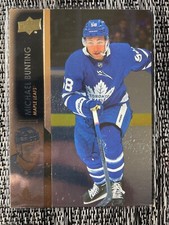 Upper Deck e-Pack Guide - 2015-16 UD Series 2 Out Now 17
