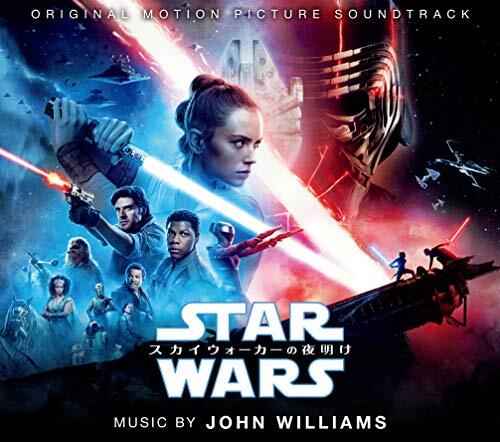 Star Wars The Rise of Skywalker Original Soundtrack Limited