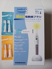 SMILEX AU-300D Toothbrush AC100V Ultrasonic Electric Toothbrush