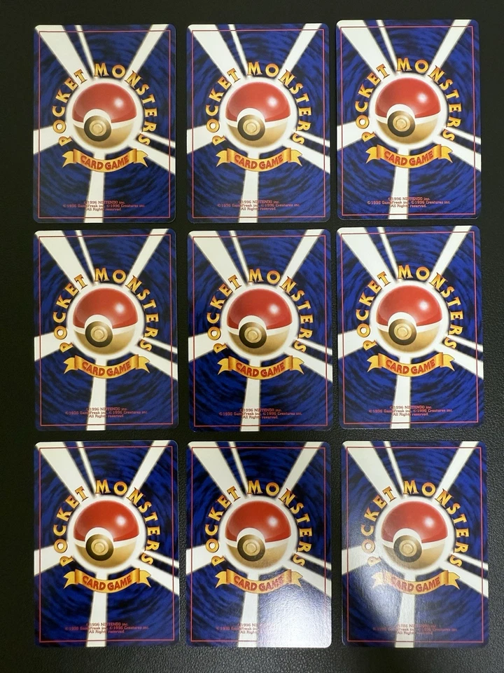 Pokemon Complete Set NM Japanese Promo Premium File 1 Neo Genesis Set 9 - Image 2 of 4