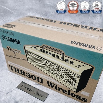 Yamaha THR30II Wireless 30W Bluetooth Amplifier Head Electric Japan THR 30 II 2