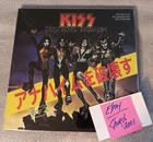 KISS Live JAPAN Import 2 Lps BOOK & Vinyl 'DESTROYS ANAHIEM' w/ Inserts SEALED