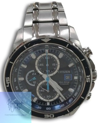 CITIZEN Uhr B612-R007700