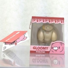 Chax GP Gloomy Bear Box Figure Keychain Chubby Shape Gold Rare Color Official