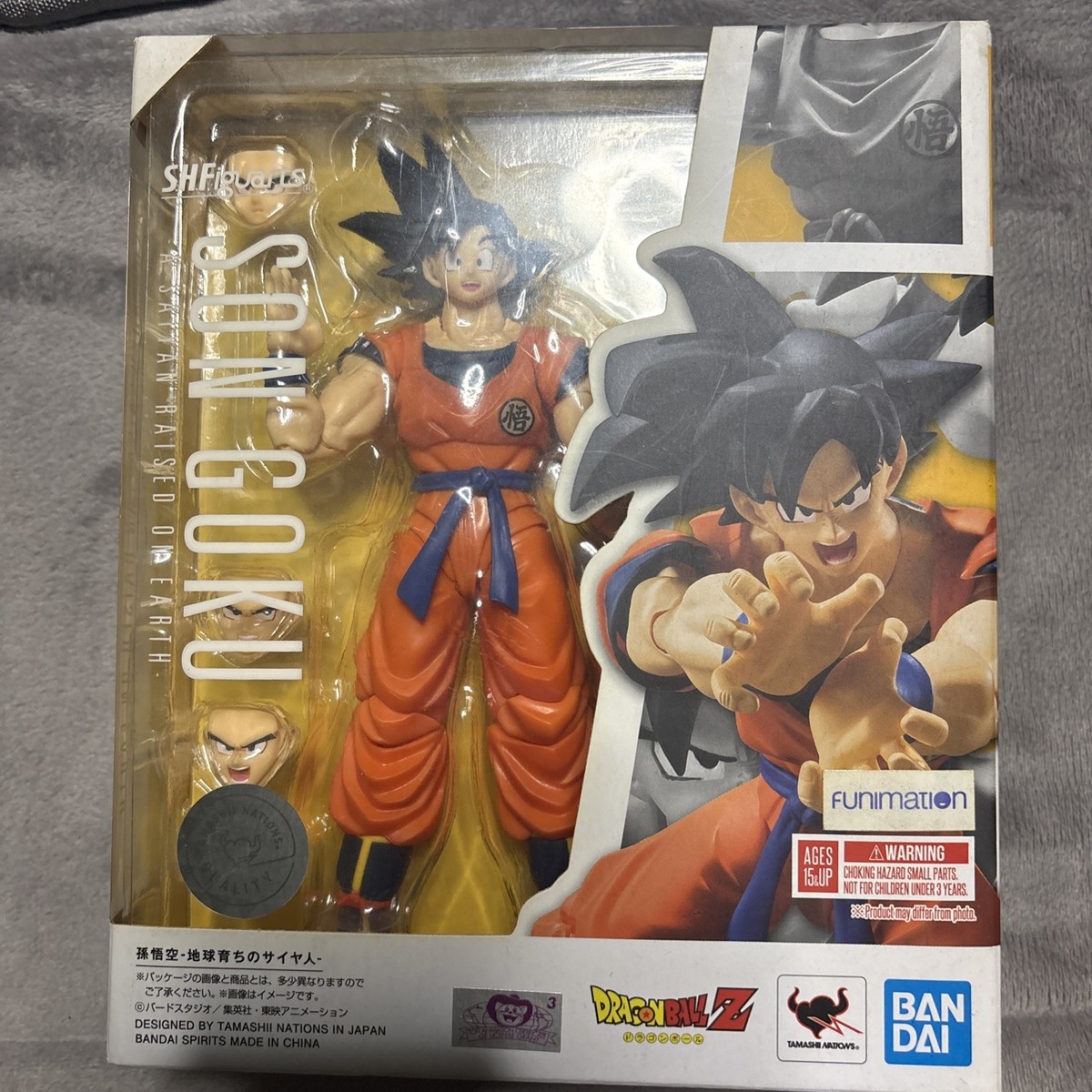 NEW!Genuine Bandai S.H. Figuarts Dragon Ball Z Son Goku A Saiyan