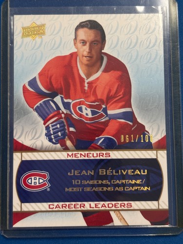 2008-09 UD Montreal Canadiens Centennial #245 JEAN BELIVEAU * Exclusive /100