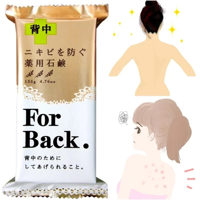 Pelican For Back Medicated Acne Soap Body Cleansing Bar Treatment