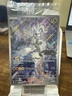 2025 Pokemon SV Journey Together N's Reshiram #167/159 Sealed
