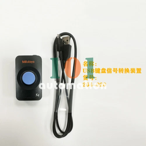 1PCS NEW FOR mitutoyo USB keyboard signal conversion device 264-020
