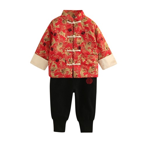 2Pcs Kids Boys Hanfu Chinese Tang Suit Outfits New Year Costume Embroidery Hanfu - Picture 4 of 18