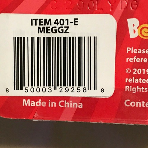 FGTEEV THE BIG FIG " MEGGZ " FIGUR SEASON 1 SEALED - Bild 4 von 6