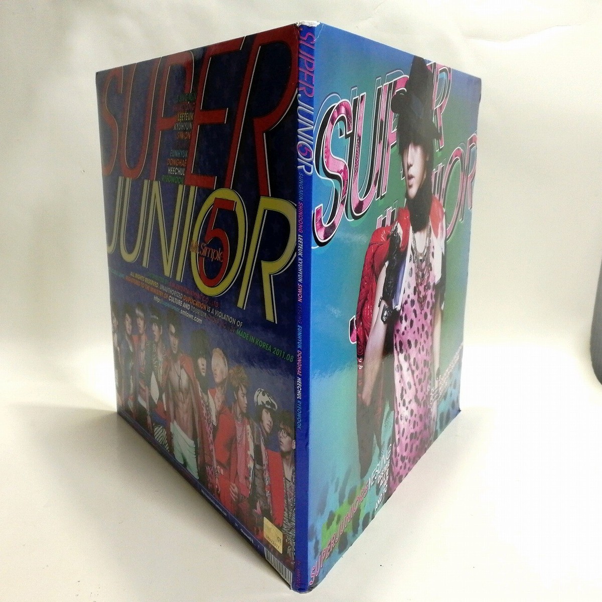 CD SUPER JUNIOR Vol.5 Mr. Simple Type-A Yesung Ver. LP Size Case