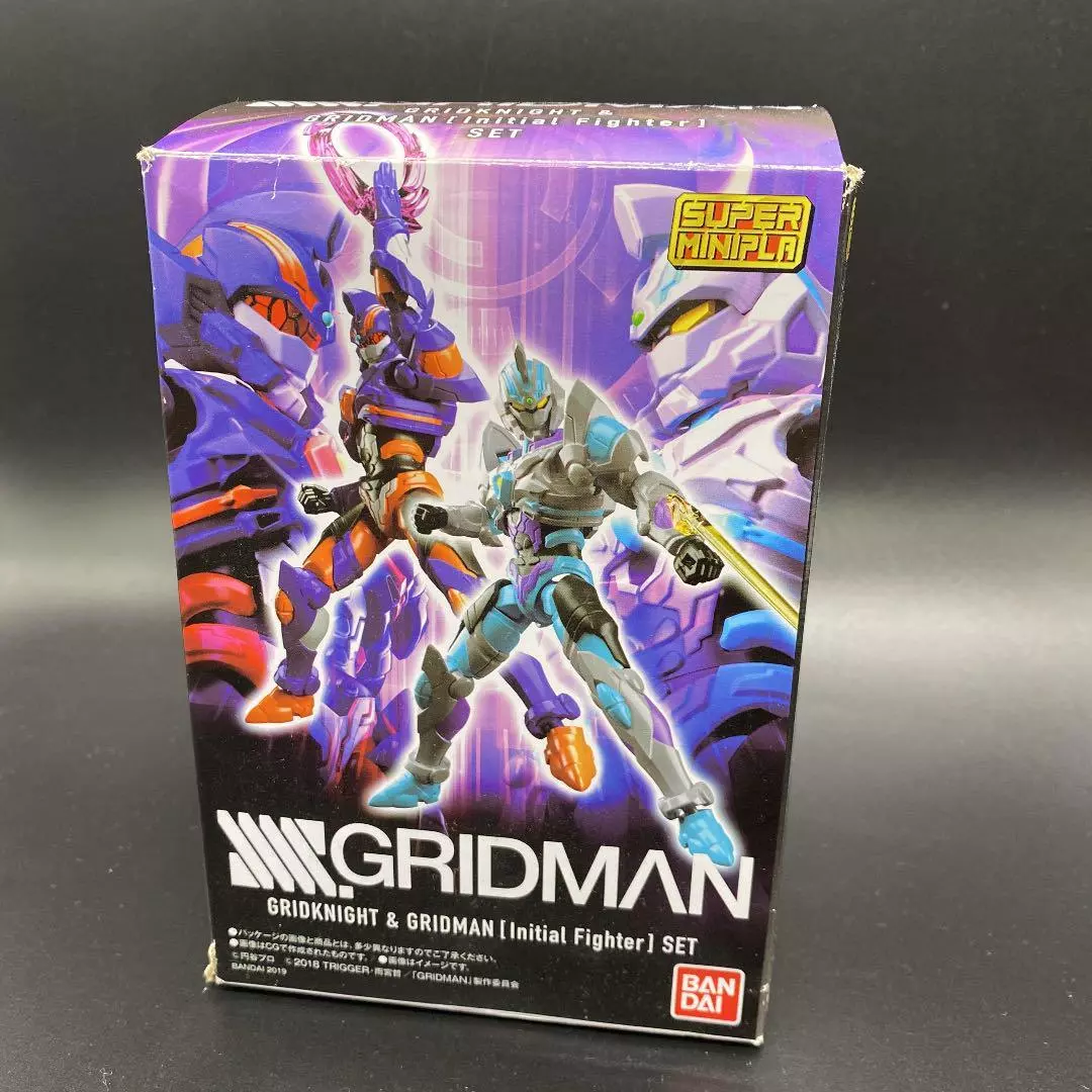 SSSS.GRIDMAN スーパーミニプラ セット-