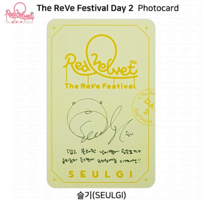 RED VELVET The Reve Festival Day 2 Guide Book Official Photocard