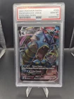 2021 Pokemon Evolving Skies Gyarados Vmax 029/203 Full Art PSA 10 Gem Mint SWSH