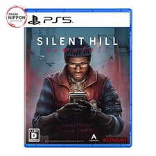 Silent Hill: Townfall Sony PlayStation 5 Japan Import English NEW