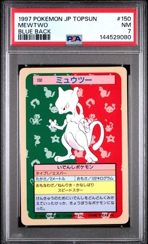 PSA 7 2026 CERT MEWTWO BLUE BACK 1997 POKEMON JAPANESE TOPSUN #150