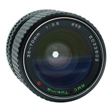 Tokina 35-70mm ズームレンズ 52mm Tokina 35-70mm f/3.5 ズームレンズ ｼﾞｬﾝｸなﾚﾝｽﾞで蓮を撮りに行って