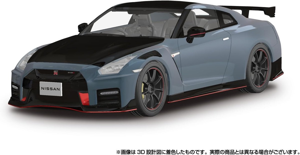 Aoshima 1/24 SNAP CAR SERIES No.02-NG R35 NISSAN GT-R NISMO SE