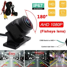 180ºCMOS HD Fisheye Lens Car Rear Side View Camera Reversing Backup Night Vision