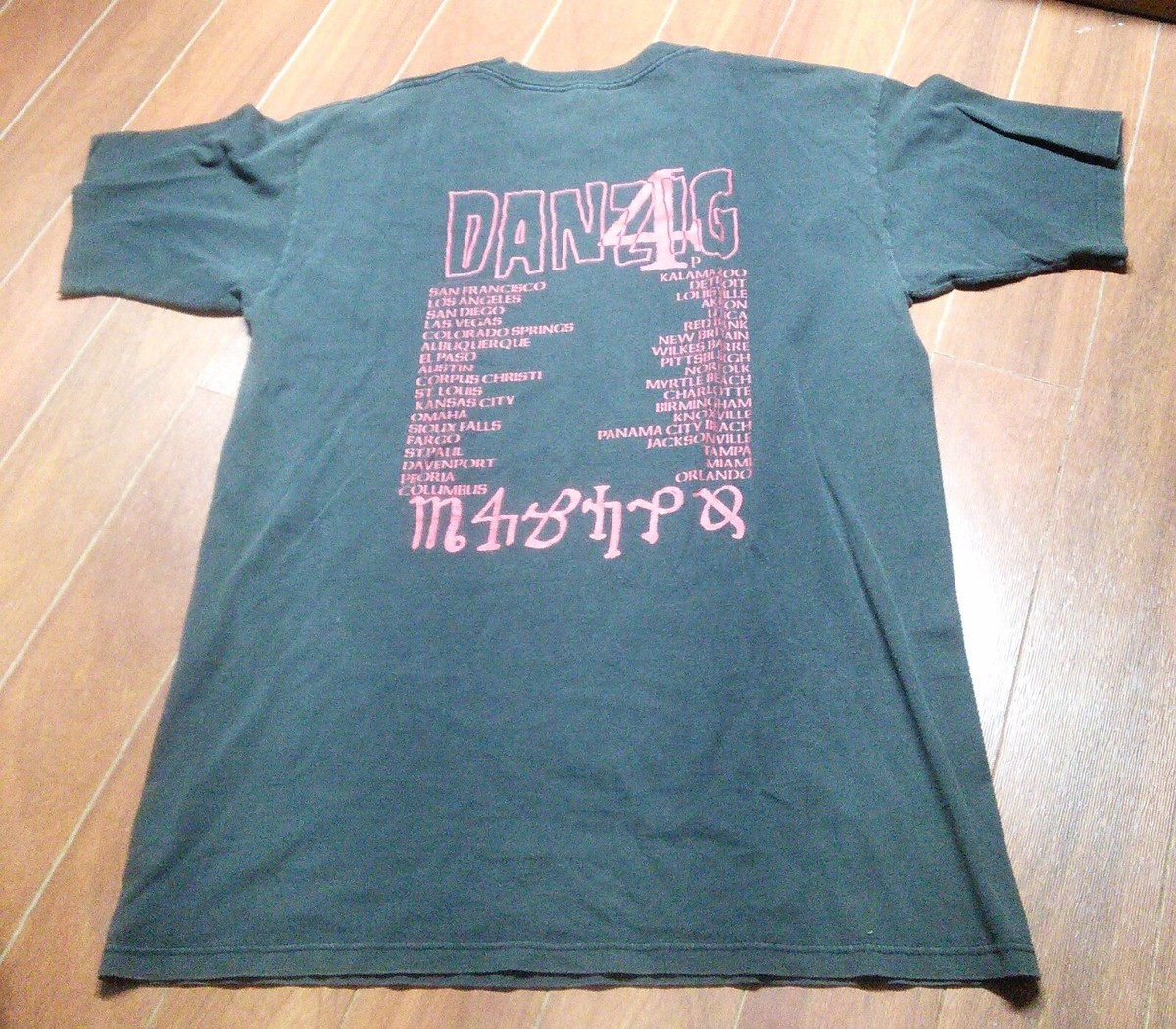 Vintage 90s Danzig Shirt Little Whip Tour 1994 Misfits Samhain Sz