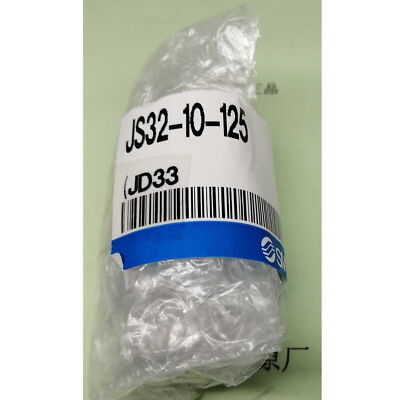 1pcs brand new SMC JS32-10-125 floating joint Fast Shipping #F3