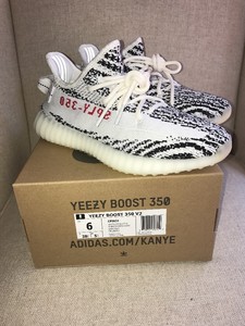 yeezy zebra originales
