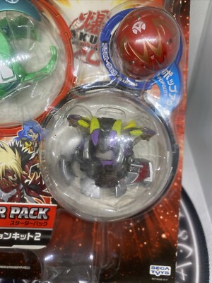 Bakugan Darkus Translucent Knight Percival Helios MK 2 New