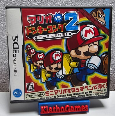 Mario vs Donkey Kong 2 March of the Minis - OVP+Anl. Japanisch  C8400