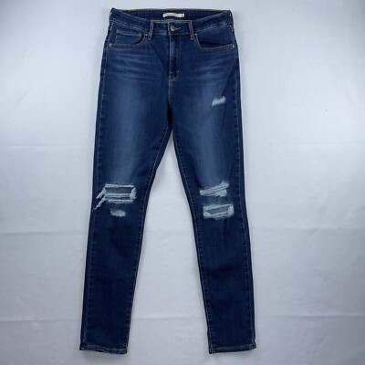 Levis 721 Jeans Women's Sz. 29* Blue High Rise Skinny Ripped Distressed