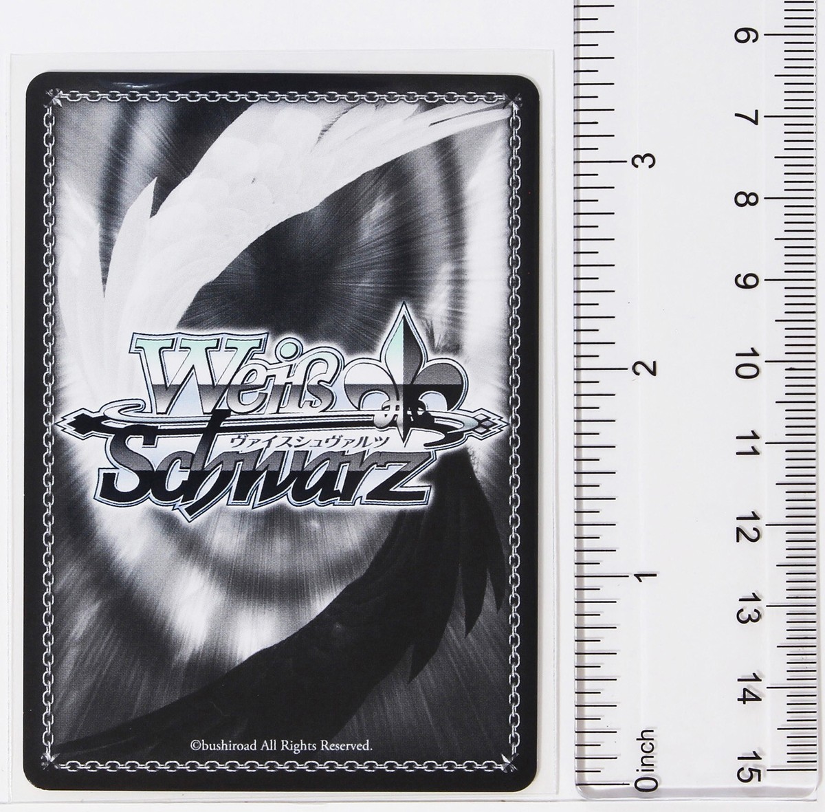 Weiss Schwarz Card TCG Arifureta ARI/S103-081 U Aiko Hatayama | eBay