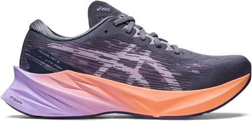 ASICS NOVABLAST 5 LIMITED EDITION Tokyo Marathon 2026 Exclusive