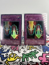 Magic Cylinder P4-06 Prices | YuGiOh Japanese Premium Pack 4