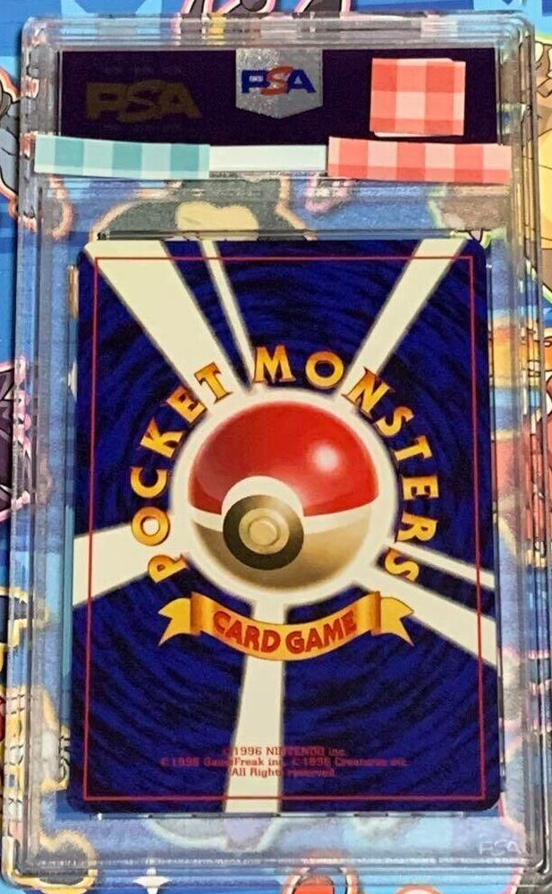 PSA 8 Pokemon Card 1996 Kadabra Base Set NO RARITY SYMBOL Japanese