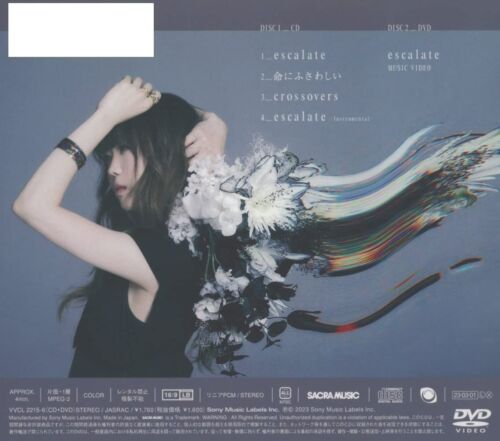 New Aimer escalate First Limited Edition CD DVD Japan VVCL-2215  4547366601763 4547366601763 | eBay