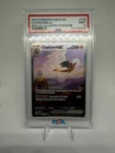 Charizard ex 199/165 Sv: Scarlet & Violet 151 Holo PSA 9