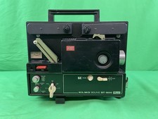  FOR PARTS Vintage ELMO ST-800 8mm Sound Video Projector  no power cord 
