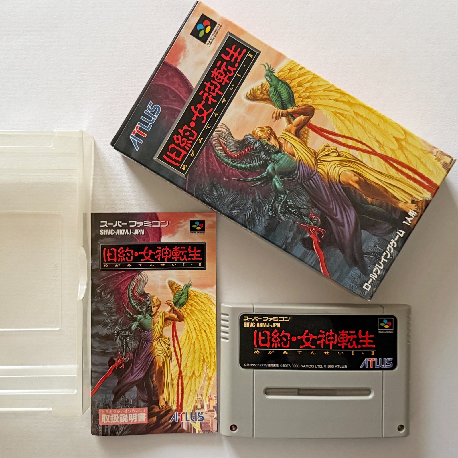 SFC Kyuuyaku Megami Tensei Nintendo Super Famicom Atlus RPG Game Japan JP