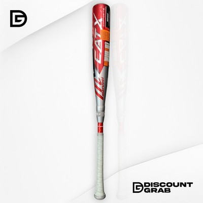 Marucci CATX Composite -5 USSSA Baseball Bat 30''/25oz MSBCCPX5