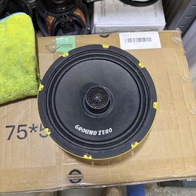 Ground Zero 8'' 2-Way Coaxial Speaker System GZCF-8.0SPL 
