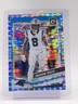 JAYCEE HORN 2023 DONRUSS OPTIC NFL SHIELD PULSAR PRIZM /32 #28 PANTHERS Q3983
