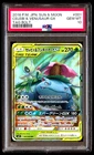 PSA 10 / Tag Bolt / Celebi & Venusaur GX 001 - Japanese Pokemon TCG
