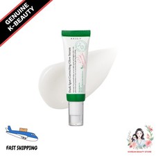 AXIS-Y Dark Spot Correcting Glow Serum 50mL