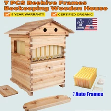 7 Pcs Auto Shedding Honey Hive Beehive Frames+Beekeeping Brood Cedarwood Box US