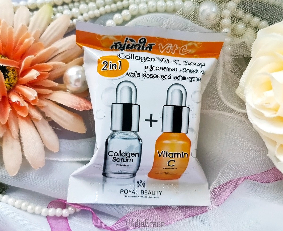 Savon Au Collagène Et Vitamine C Royal Beauty - Anti-rides, 60g, Senteur Orange