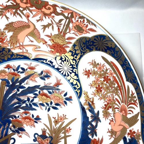 Arita ware, extra large plate, (18 inches) Japanese tableware retro item, Japan - Picture 5 of 17